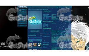 1246618098_bleachreactor тема для контакта