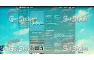 vetton_ru_k2560x1600 тема для контакта