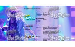 exo_Oh_SeHun тема для контакта