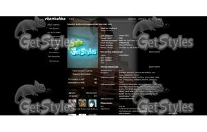 8hanQ28IKdc тема для контакта