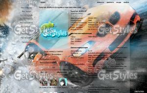 NFS THE RUN тема для контакта