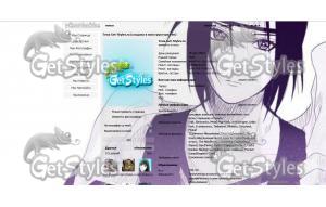 Итачи тема для контакта