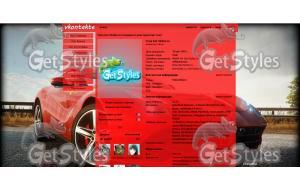 Need For Speed Rivals тема для контакта