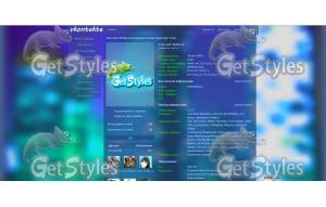 Blurred City тема для контакта