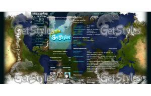 мир тема для контакта