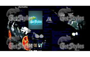 Ваз2110 тема для контакта