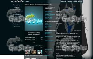 tumblr_meh7qvNdDj1qk95iao тема для контакта