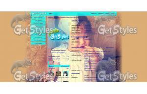 Леська тема для контакта