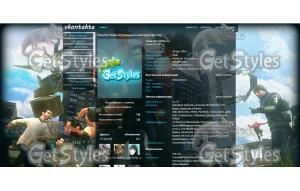 garry__s_mod_update_by_da тема для контакта