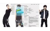 BIGSTAR