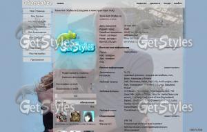 NyaP6i_vdnI 1 тема для контакта