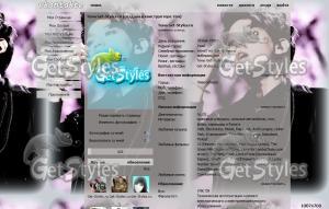 uhh1lgxi4TE тема для контакта