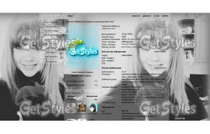 Милашка тема для контакта