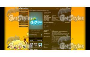 pikachu_1680x1050 тема для контакта