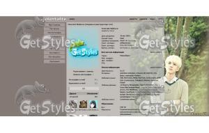 EXOK_Sehunni~ тема для контакта