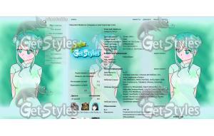 Джувия тема для контакта