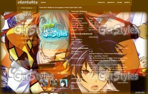 Black bullet тема для контакта