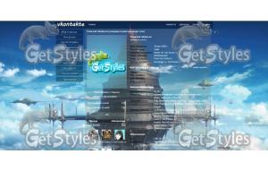 AincradSAO тема для контакта