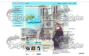 Екатерина Волкова тема для контакта