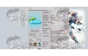 hiphop dance тема для контакта