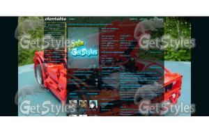 Lego Camaro тема для контакта