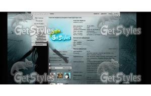 122503jugra тема для контакта