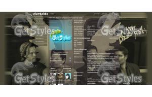 SPN_forever тема для контакта