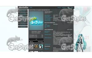 Himai_theme Hatsune Miku тема для контакта