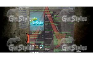 Assassins creed III тема для контакта