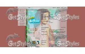 Natalia Oreiro тема для контакта