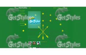 adyga_1280x1024 тема для контакта