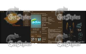 World of Kopatel №1 тема для контакта