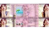 martina stoessel