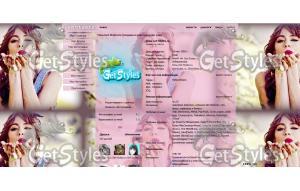 martina stoessel тема для контакта