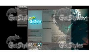 Фрей тема для контакта