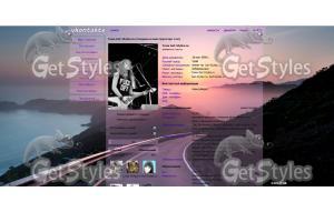 vzz тема для контакта