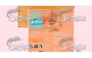1192046881_online_ua75p3y тема для контакта