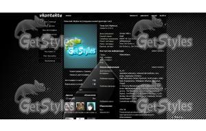 Poker тема для контакта