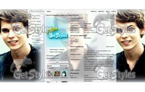 L2g1L1Rw8A тема для контакта