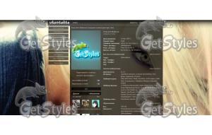 Моя милая всегда сомной тема для контакта