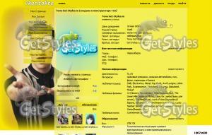 darren criss тема для контакта