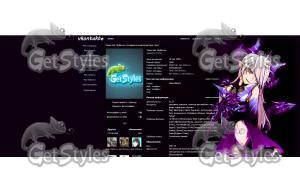 Monster girl тема для контакта