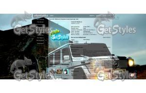 G55 тема для контакта