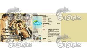 Павел Прилучный тема для контакта