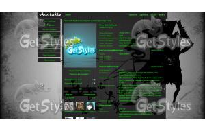 90b5c166cbaea4b6acd918563 тема для контакта