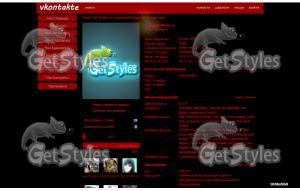 кекс132 тема для контакта