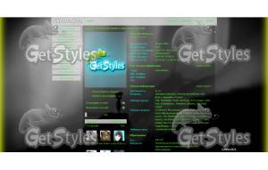 Limbo тема для контакта