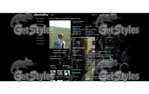 auteur Skasskaru тема для контакта