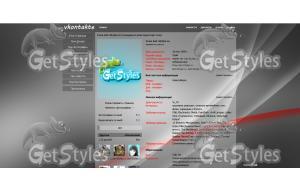 red strip тема для контакта