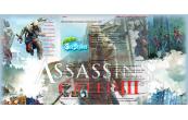 Assasins creed
